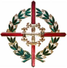 Ilustración de la Cruz de San Francisco medalla de máximo nivel al mérito militar